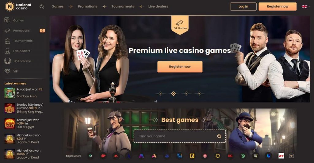 фриспины KONUNG CASINO 2022